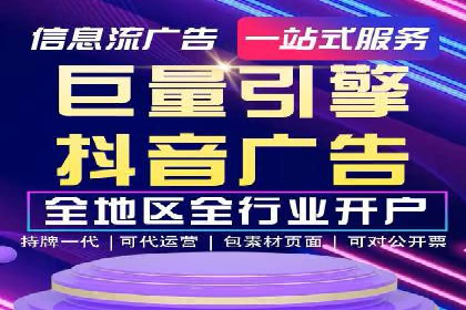 百度竞价公司成功案例：如何提高转化率？